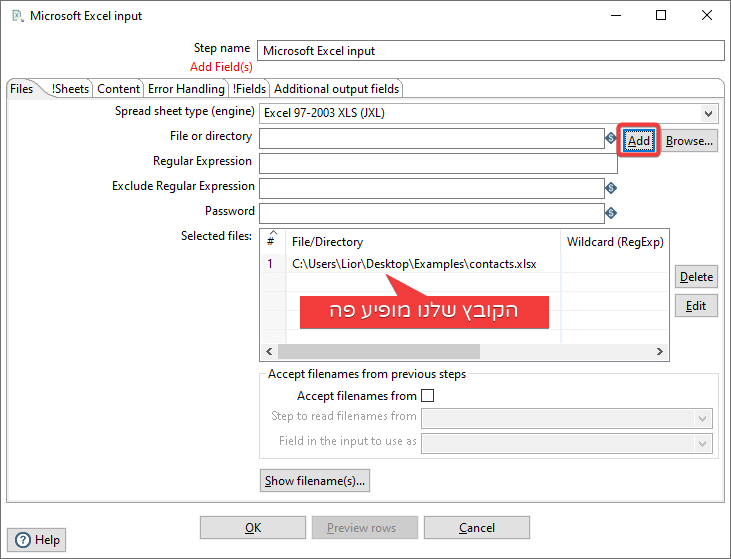 Select Input File - Step 3